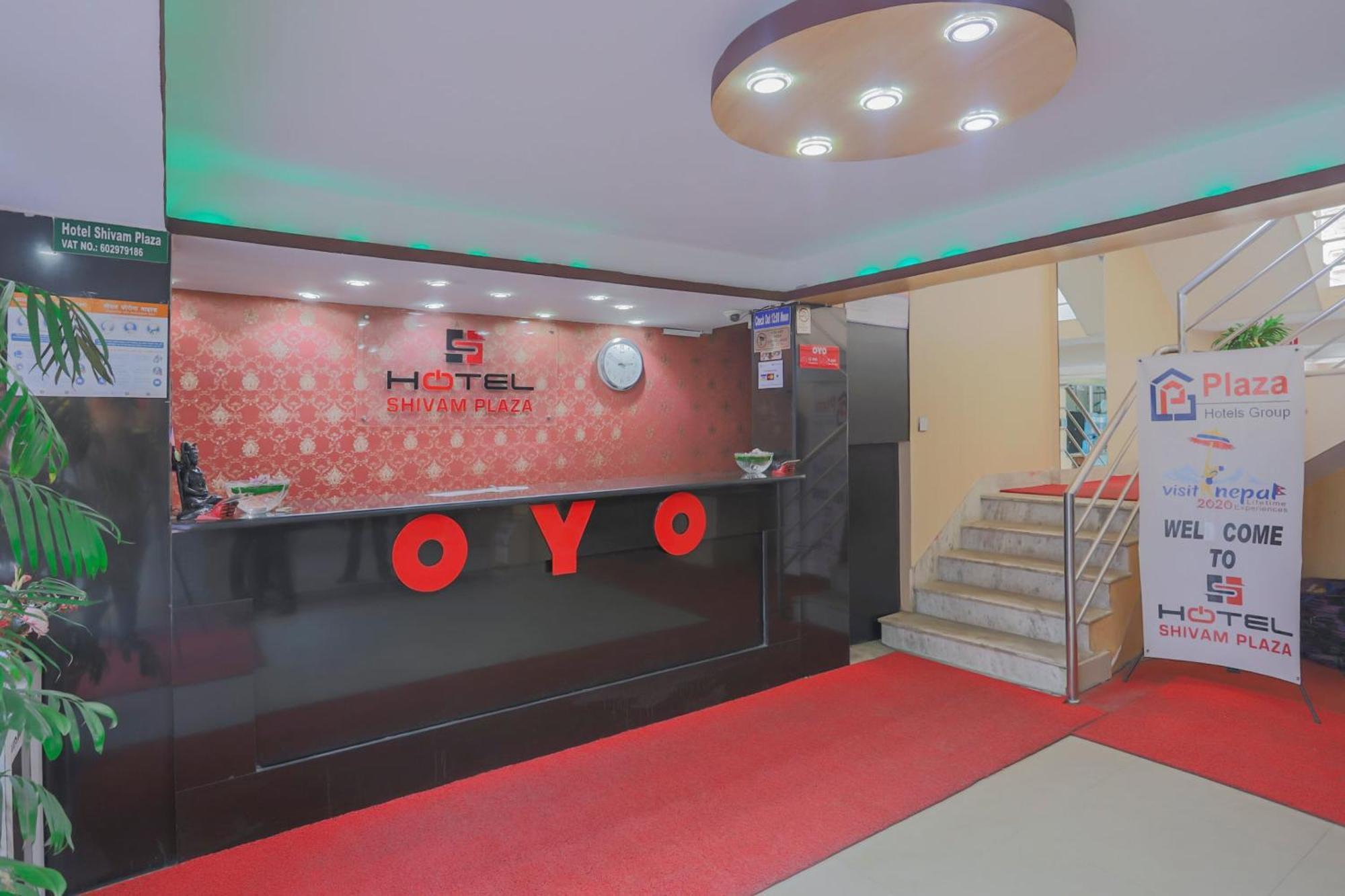 Oyo 789 Hotel Shivam Plaza カトマンズ エクステリア 写真